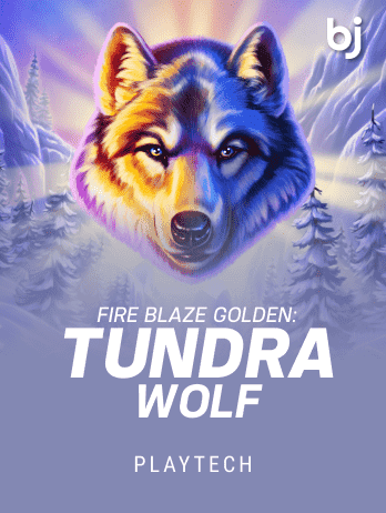 Fire Blaze Golden Tundra Wolf